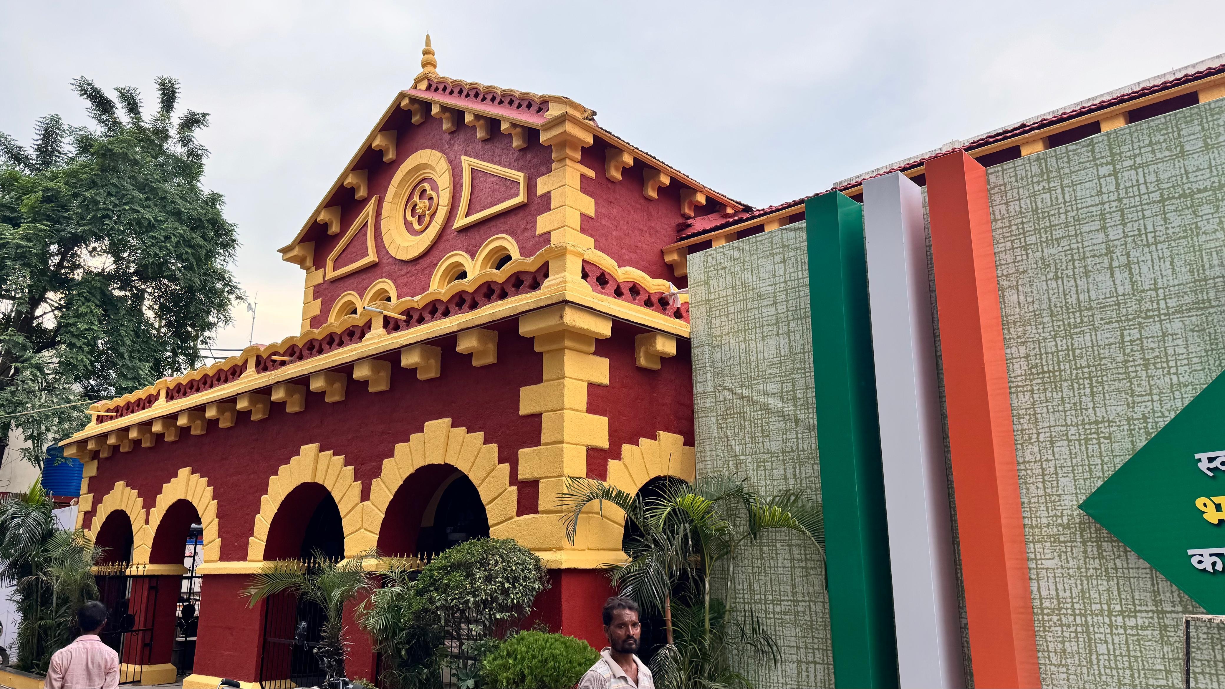Raipur Educational Tour Package